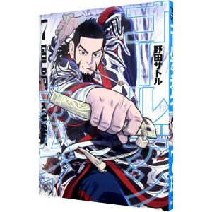 【21冊】「ゴールデンカムイ」野田サトル 1～17、20、25、30、31巻 21冊】「ゴールデンカムイ」野田サトル 1～17、20、25、30、31巻