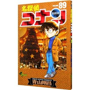 名探偵コナン PART15 全10枚 1〜10 レンタル落ち 全巻セット 中古 DVD