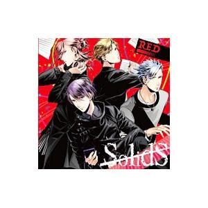 「ＳｏｌｉｄＳ」ユニットソングシリーズ ＣＯＬＯＲ（−ＲＥＤ−）