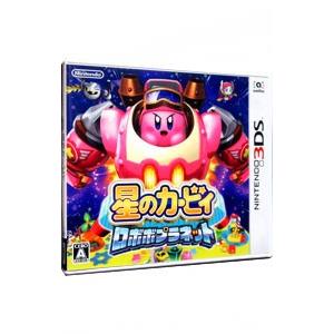 3DS／星のカービィ ロボボプラネット