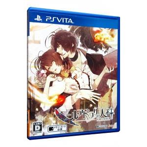 PSVita／ニル・アドミラリの天秤 帝都幻惑綺譚