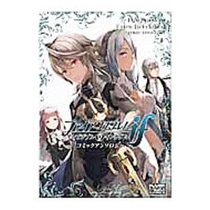 ファイアーエムブレムif インビジブルキングダム／アンソロジー