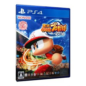 PS4／実況パワフルプロ野球2016
