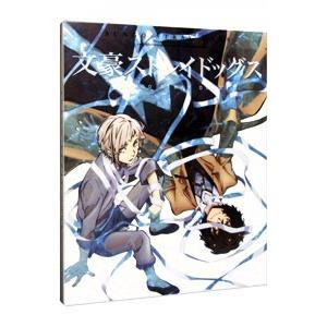 【中古】「非常に良い」鬼灯の冷徹 第1期 全6巻 + 第2期 全12巻 [レンタル落ち] 全18巻セット [マーケットプレイスDVDセット商品] 中古】 鬼灯の冷徹 (18巻セット) 第1期 全6巻 ＋ 第2期 全12巻