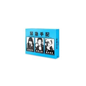 ロング バケーション Blu-ray BOX(Blu-ray Disc)/木村拓哉,山口智子