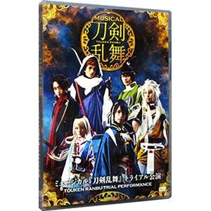 DVD/ミュージカル『刀剣乱舞』 トライアル公演の商品画像