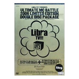 DVD／ULTIMATE MC BATTLE 2006 LIMITED EDITION DOUBLE...