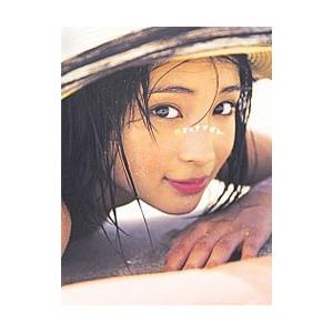 17才のすずぼん。／広瀬すず