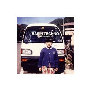 岡崎体育／BASIN TECHNO 初回生産限定盤