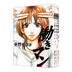 中古 予約商品 ドンケツ 1〜28巻 漫画 全巻セット おすすめ たーし