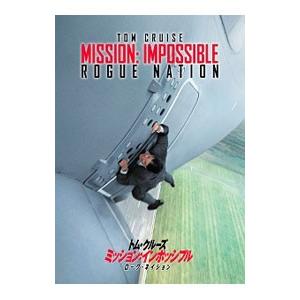 DVD／ミッション：インポッシブル ローグ・ネイション