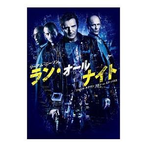 DVD／ラン オールナイト