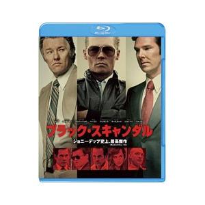 Blu-ray／ブラック・スキャンダル ブルーレイ＆ＤＶＤセット