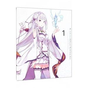 Blu-ray／Re：ゼロから始める異世界生活 1
