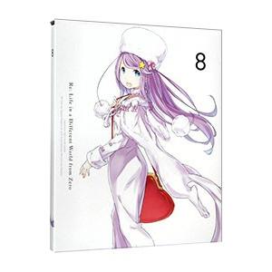 Blu-ray／Re：ゼロから始める異世界生活 8