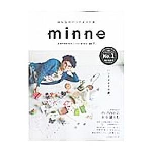 みんなのハンドメイド本minne vol．2／ブティック社