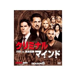 DVD／クリミナル・マインド／FBI vs．異常犯罪 シーズン10