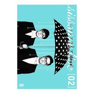 DVD／シソンヌライブ［deux］