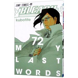BLEACH 74/久保帯人 : bookfanプレミアム - 通販 - Yahoo