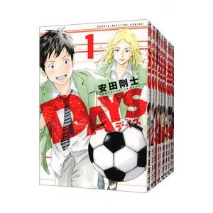 DAYS （全42巻セット）／安田剛士｜ネットオフ ヤフー店
