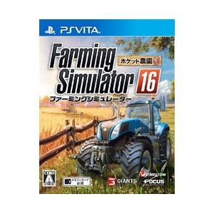 PSVita／Ｆａｒｍｉｎｇ Ｓｉｍｕｌａｔｏｒ １６ −ポケット農園３−