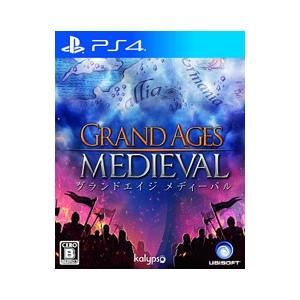 PS4／グランドエイジ メディーバル
