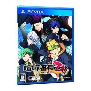 PSVita／喧嘩番長 乙女