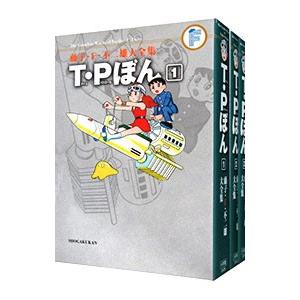 新品 / 藤子・F・不二雄大全集 第4期 全14巻セット 全巻セット : 漫画