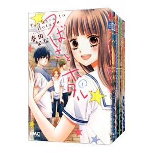 新品 / つばさとホタル (1-11巻 全巻) 全巻セット : 漫画全巻ドット