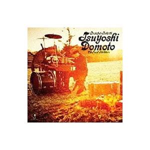 堂本剛／Grateful Rebirth