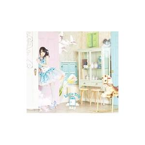 Ray／Little Trip 初回限定盤