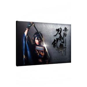 Blu-ray／舞台『刀剣乱舞』 虚伝 燃ゆる本能寺