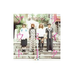 SCANDAL／テイクミーアウト 初回生産限定盤A