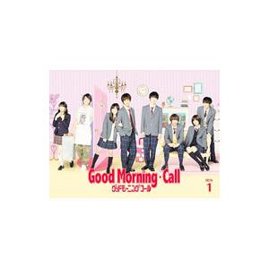 グッドモーニング・コール our campus days DVD-BOX/福原遥[DVD]【返品