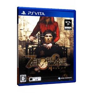 PSVita／ZERO ESCAPE 刻のジレンマ