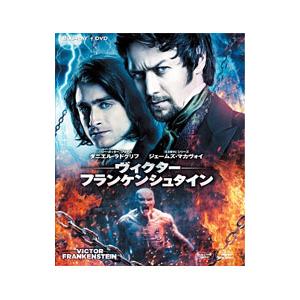 Blu-ray／ヴィクター・フランケンシュタイン ブルーレイ＆DVD