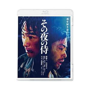 Blu-ray／その夜の侍