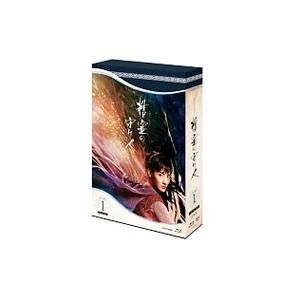 Blu-ray／精霊の守り人 シーズン１ Ｂｌｕ−ｒａｙ ＢＯＸの商品画像