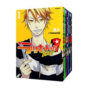 ラッキードッグ1 BLAST （全9巻セット）／渦八