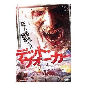 DVD／デッド ウォーカー