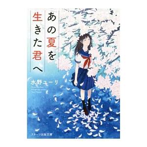 予約商品】幼女戦記 コミック 全巻セット（1-34巻セット・以下続巻