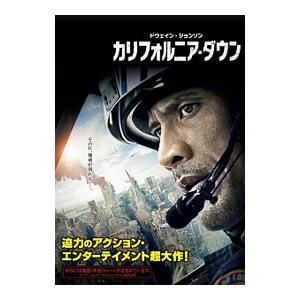 DVD／カリフォルニア・ダウンの買取情報