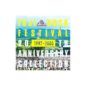 (未使用･未開封品)　フジロック・フェスティバル 20THアニヴァーサリー・コレクション(1997-2006) 0pbj0lf オムニバス／フジロック・フェスティバル 20THアニヴァーサリー