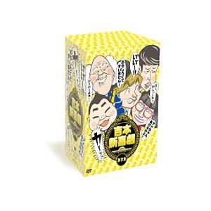 超ロボット生命体 トランスフォーマーマイクロン伝説(13) DVD : ユーズ