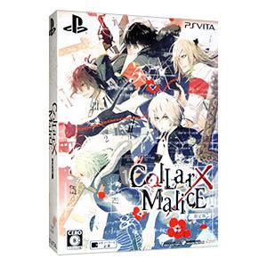 PSVita／Ｃｏｌｌａｒ×Ｍａｌｉｃｅ 限定版