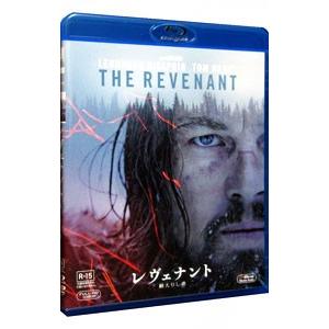 Blu-ray／レヴェナント：蘇えりし者 ブルーレイ＆DVDの買取情報