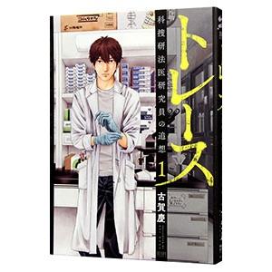 中古 予約商品 のんのんびより 1〜16巻 漫画 全巻セット おすすめ あっ