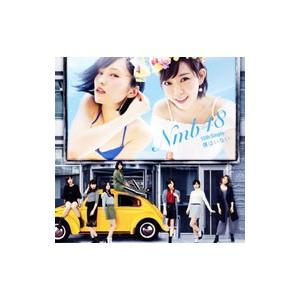 NMB48／僕はいない（Type−A）