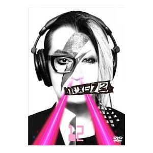 DVD／RX−72 vol．12