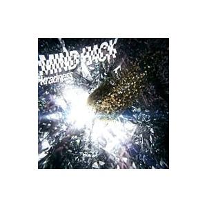 カネコアヤノ 『群れたち』 アナログ盤 LPレコード カネコアヤノ群れたちレコード